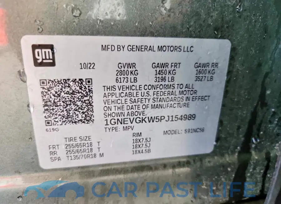 1GNEVGKW5PJ154989# 13