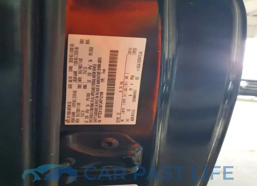 1FTEX1CB7JKF12199# 12