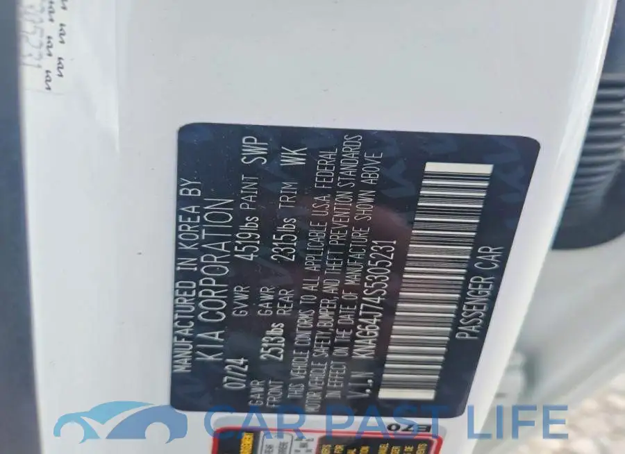 KNAG64J74S5305231# 12