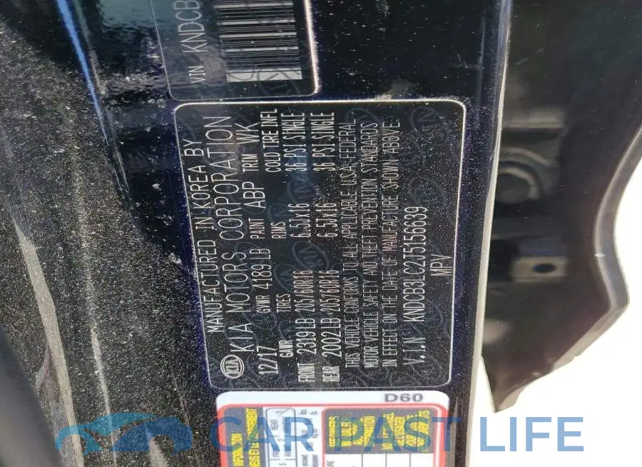KNDCB3LC2J5156639# 14