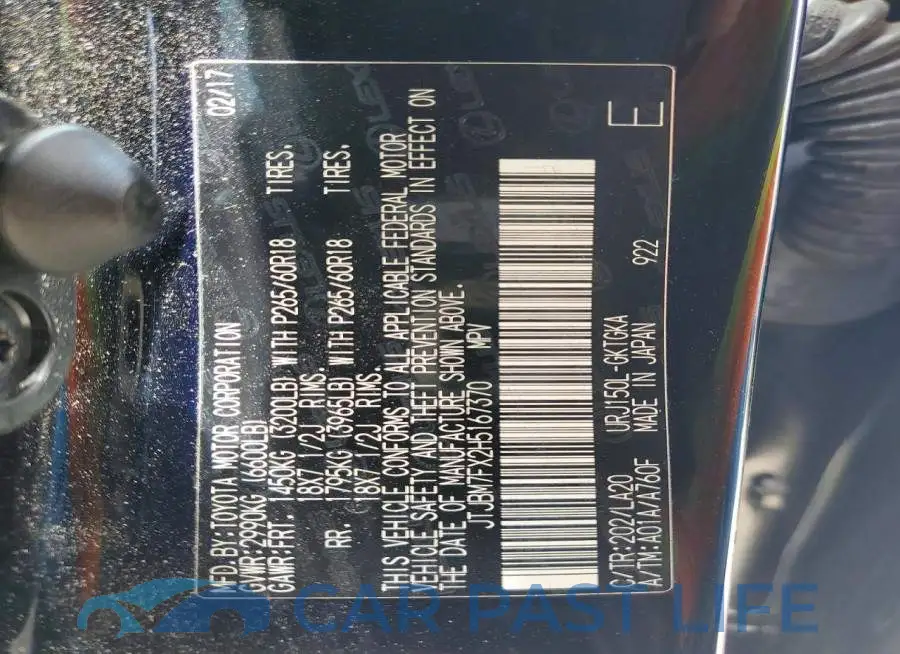 JTJBM7FX2H5167370# 14