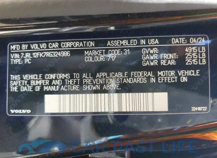 7JRL12FK7RG324986# 12