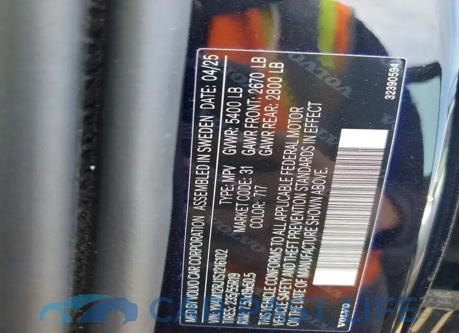 YV4M12RJ1S1216102# 12