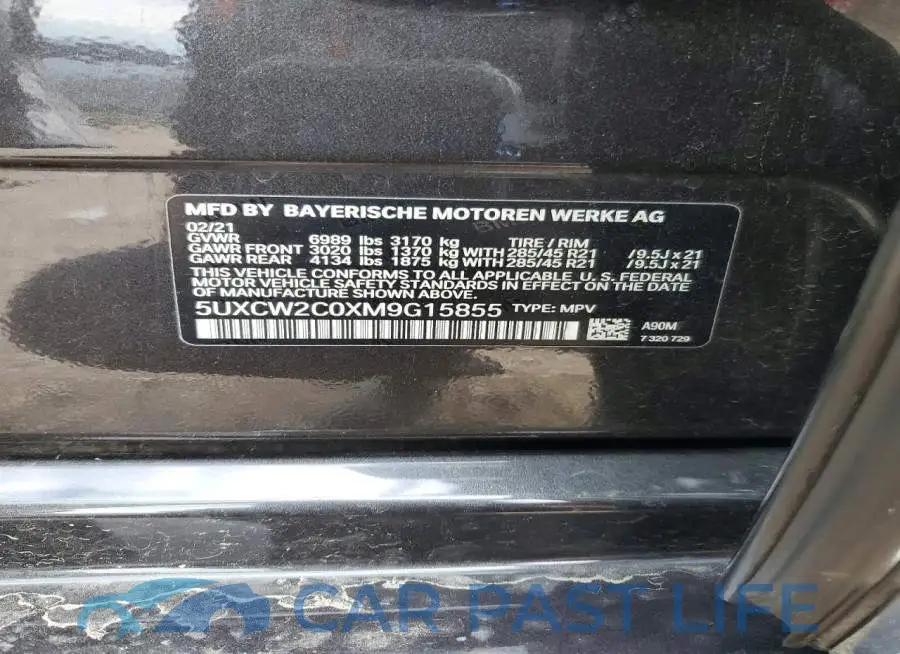 5UXCW2C0XM9G15855# 12
