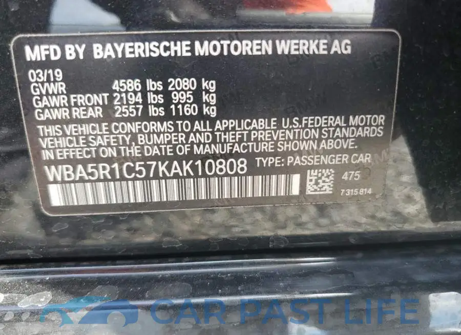 WBA5R1C57KAK10808# 12