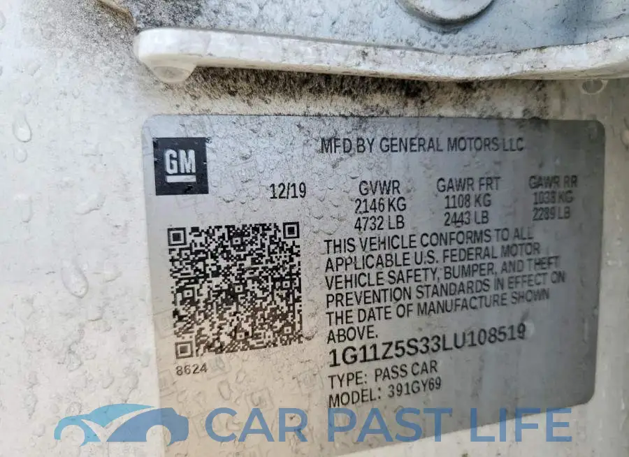 1G11Z5S33LU108519# 12