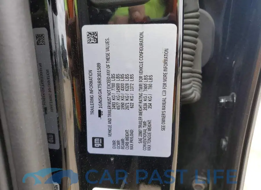 1GNSKGKT5RR301589# 13