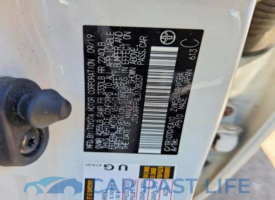 JTDKARFP4L3138237# 12