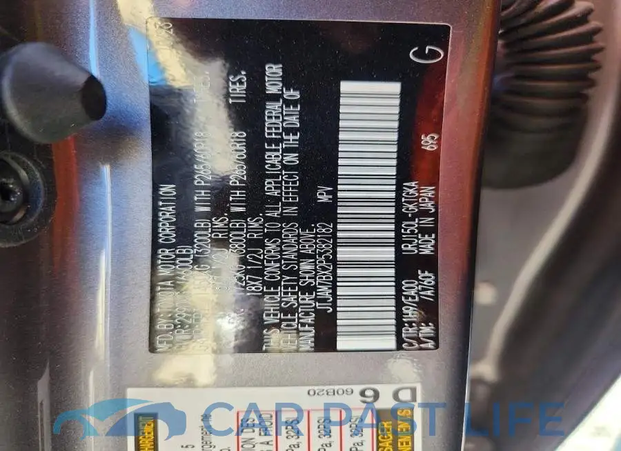 JTJAM7BX2P5382182# 12