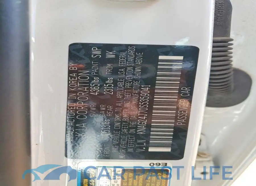 KNAG24J70S5359041# 13
