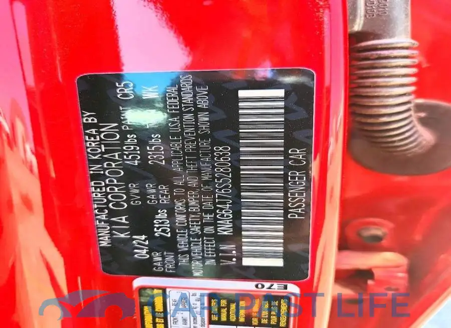 KNAG64J76S5280638# 12