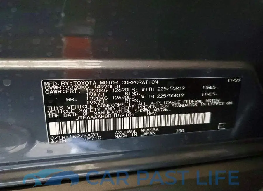 JTEAAAAH8RJ159105# 12