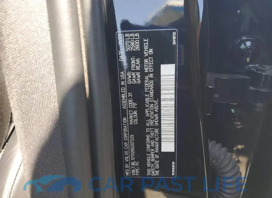 7JRL12TH2RG307229# 12