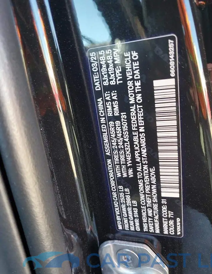 YV4EK3ZL4SS150731# 14