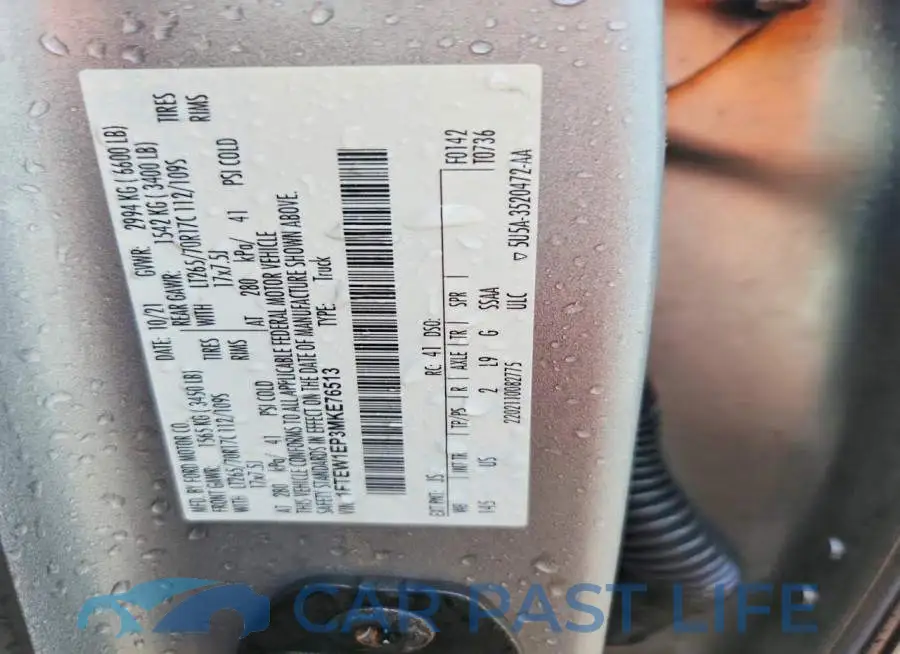 1FTEW1EP3MKE76513# 12