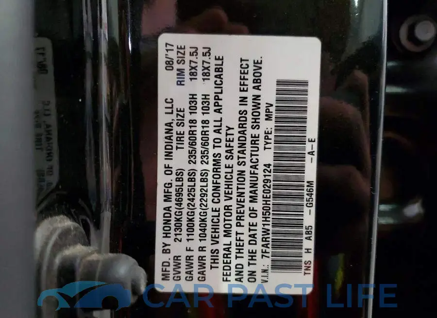 7FARW1H50HE029124# 13