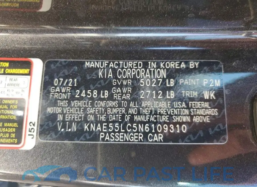 KNAE55LC5N6109310# 13