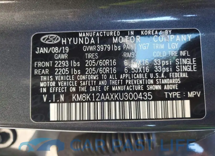 KM8K12AAXKU300435# 12