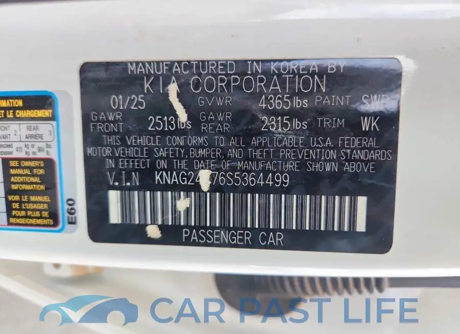 KNAG24J76S5364499# 12