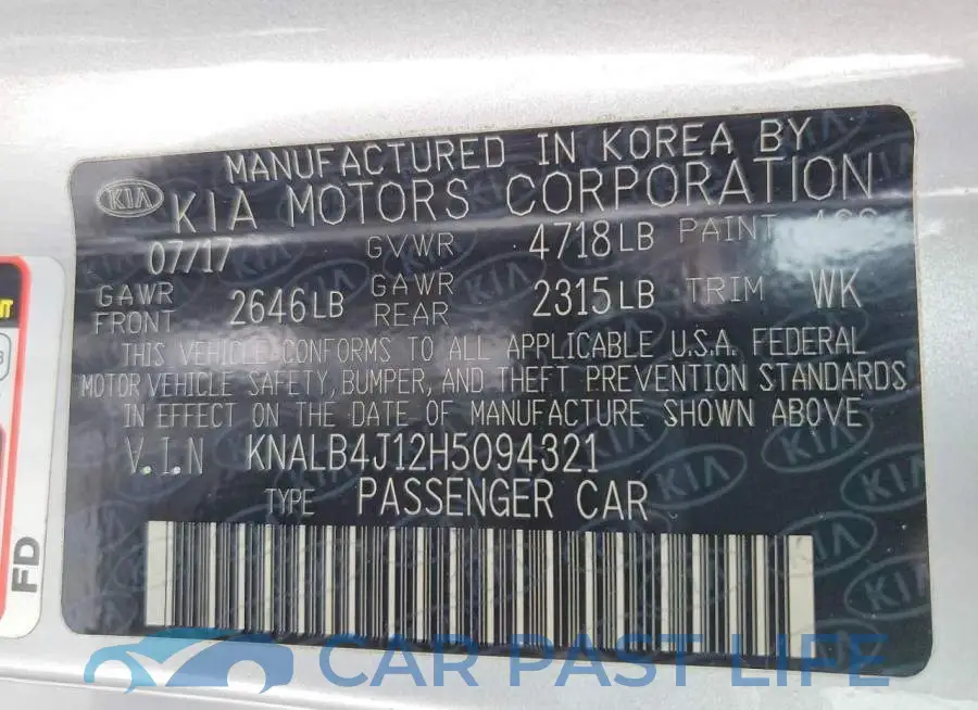KNALB4J12H5094321# 12
