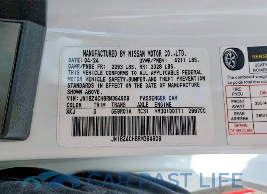 JN1BZ4CH8RM364909# 12