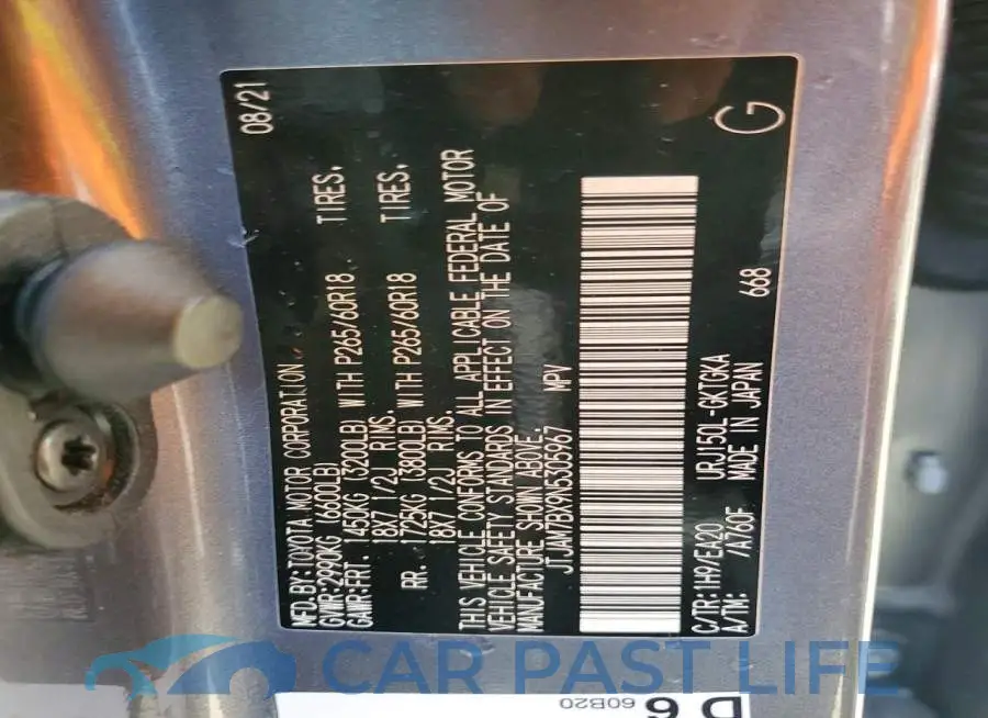 JTJAM7BX9N5305967# 12