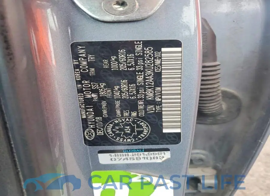 KM8K12AA3KU282585# 12