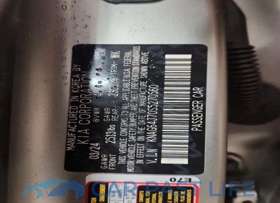 KNAG64J70S5270560# 12
