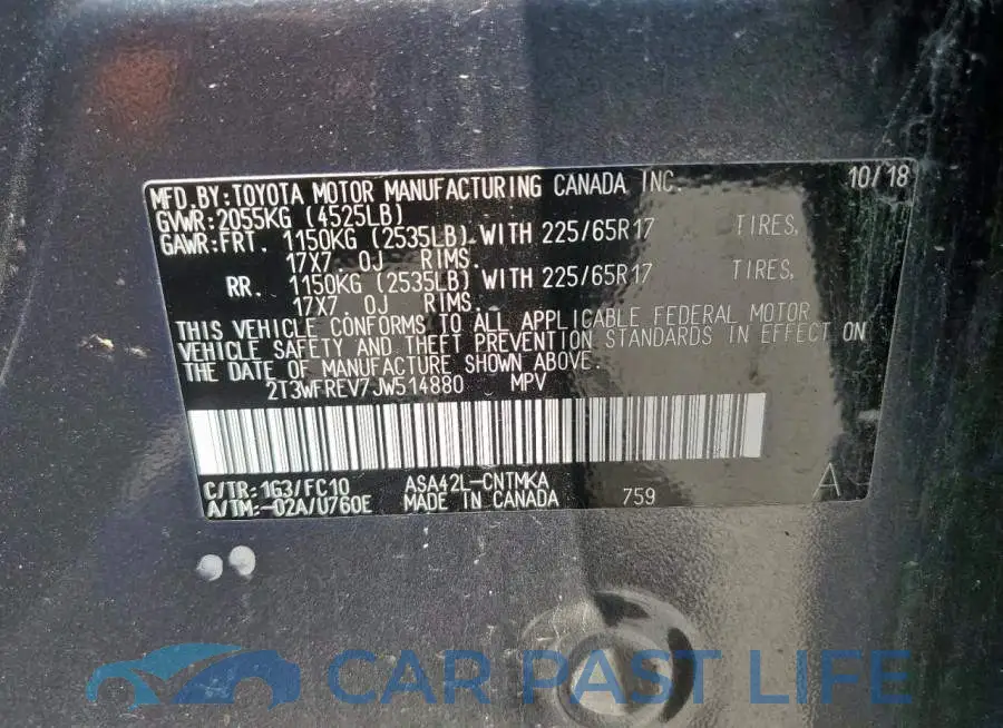 2T3WFREV7JW514880# 13