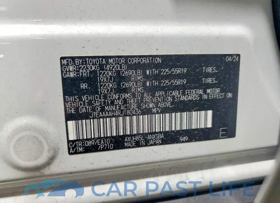 JTEAAAAH4RJ180436# 14
