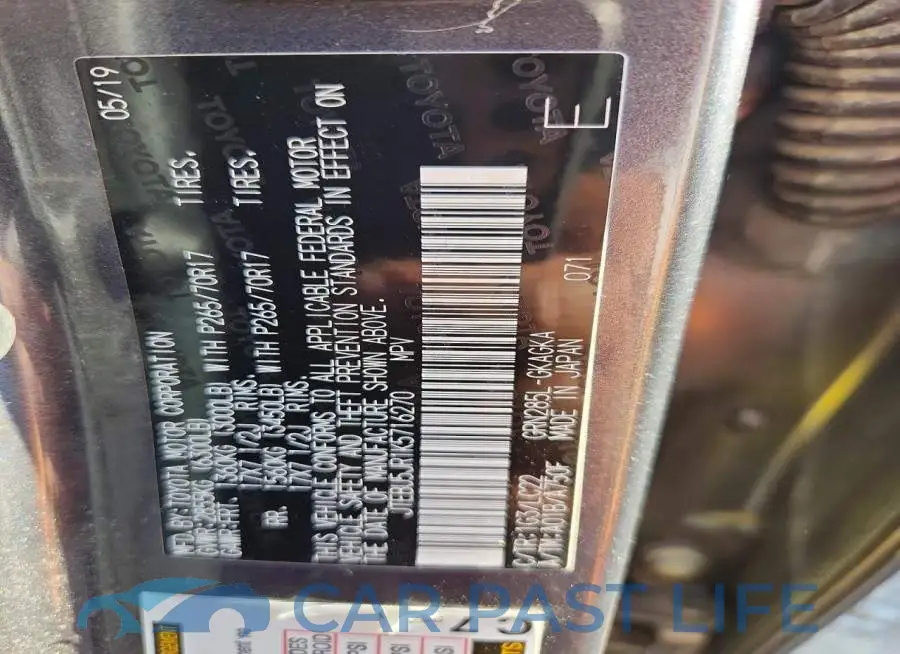 JTEBU5JR1K5716270# 13