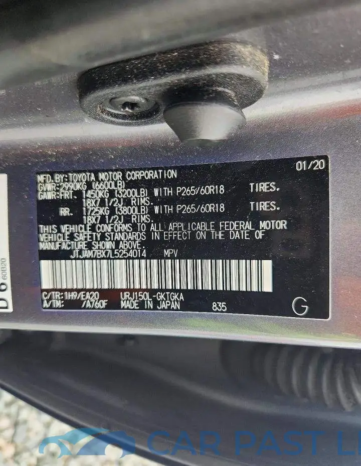 JTJAM7BX7L5254014# 13