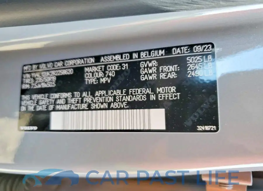 YV4L12UK2R2258620# 12