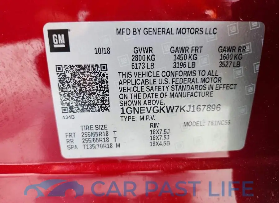 1GNEVGKW7KJ167896# 13