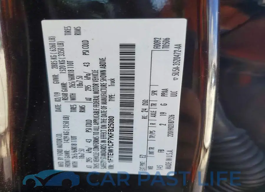 1FTEW1CP7KFB25080# 13
