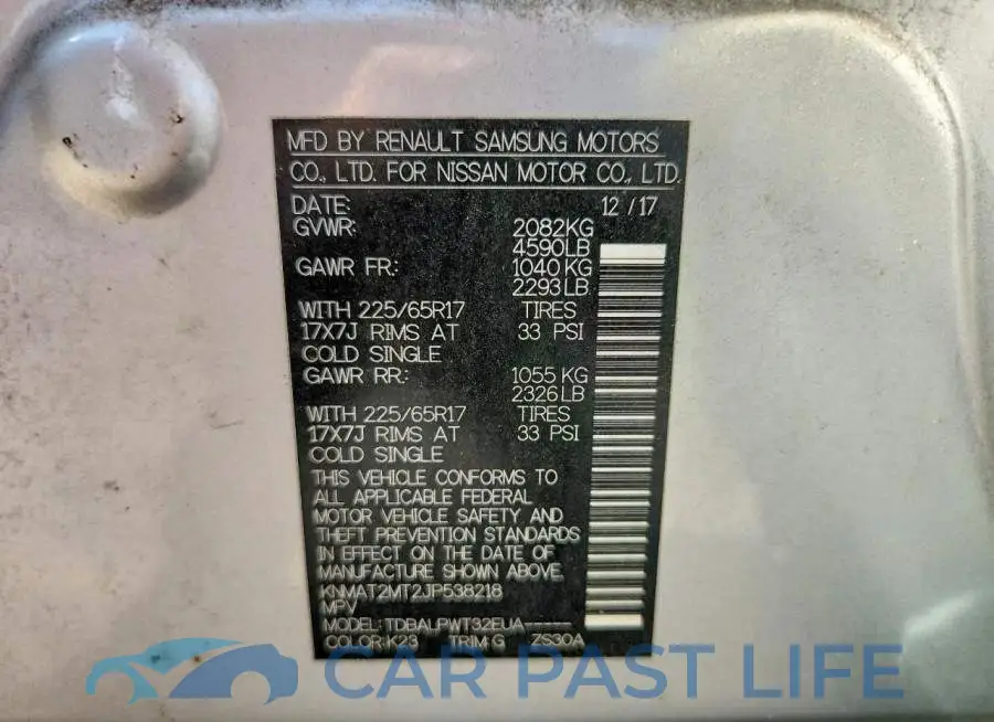 KNMAT2MT2JP538218# 14
