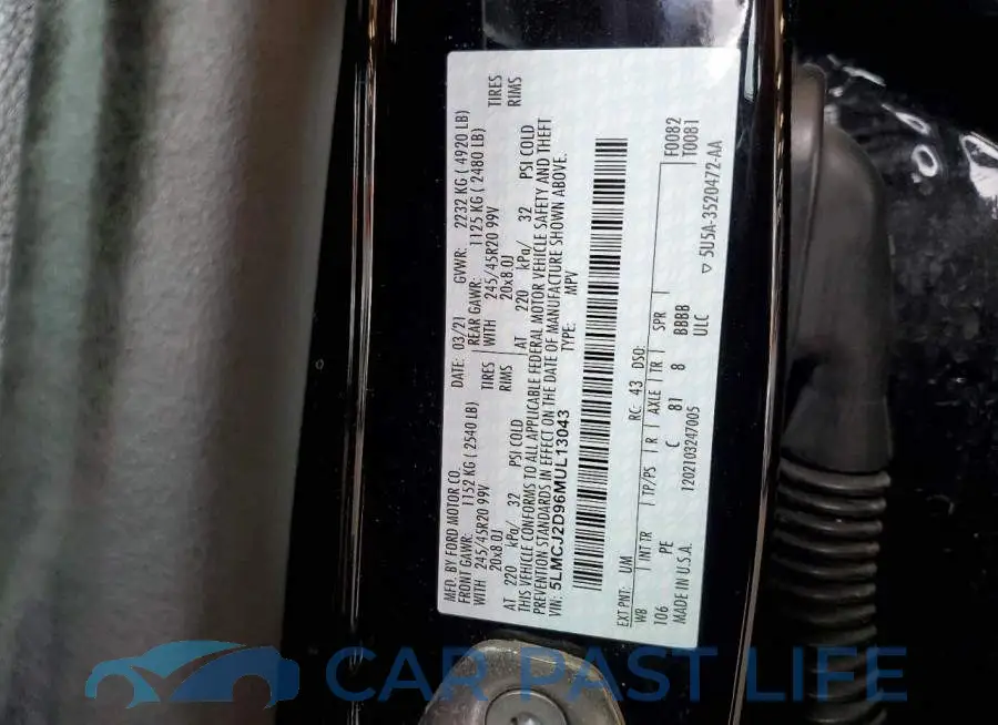 5LMCJ2D96MUL13043# 13