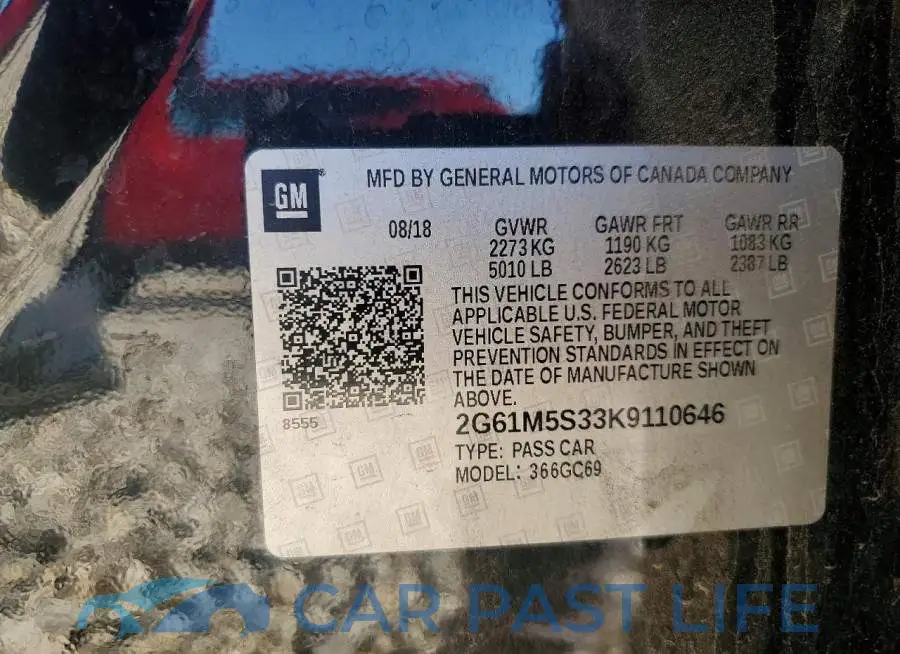 2G61M5S33K9110646# 12