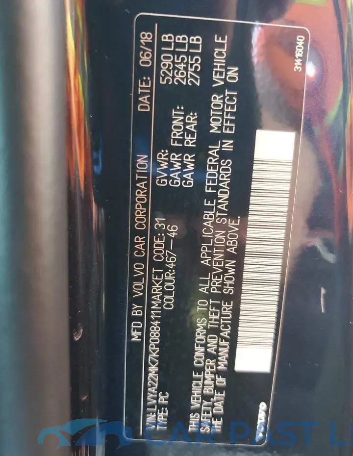 LVYA22MK7KP088411# 12