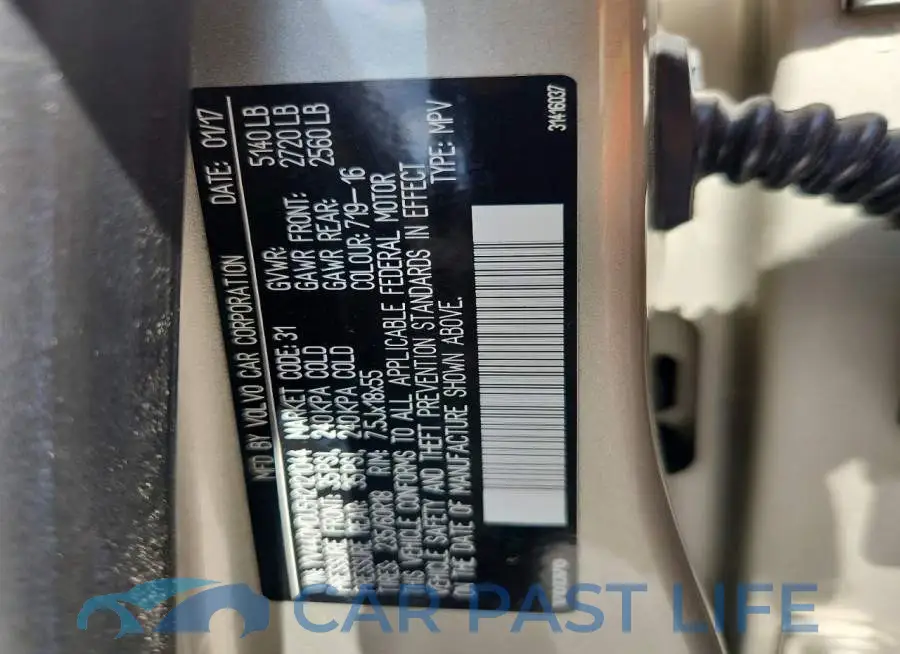 YV440MDU5H2121044# 13