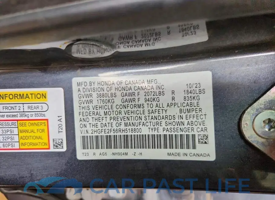 2HGFE2F56RH518800# 12