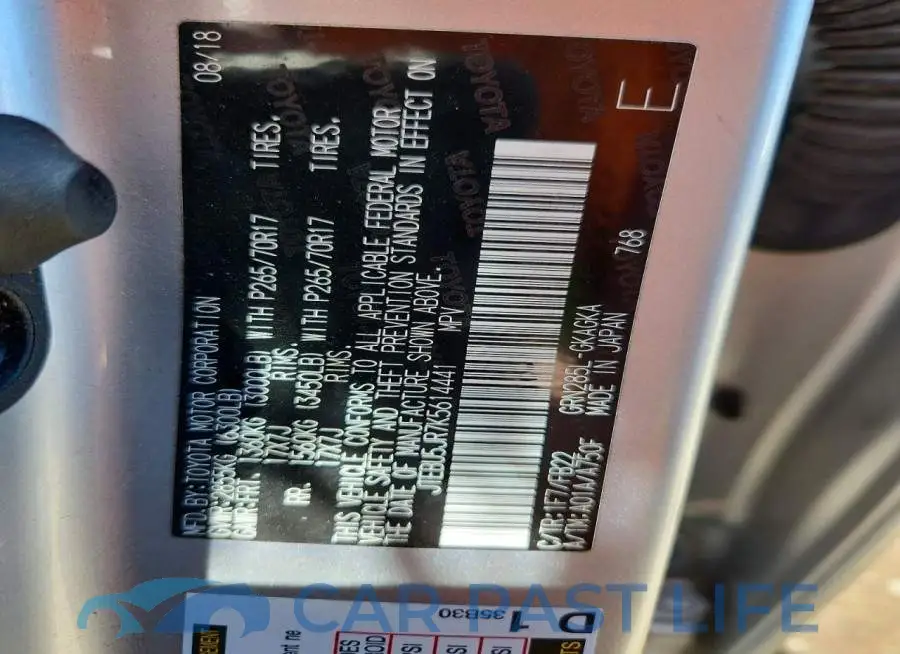 JTEBU5JR7K5614441# 12