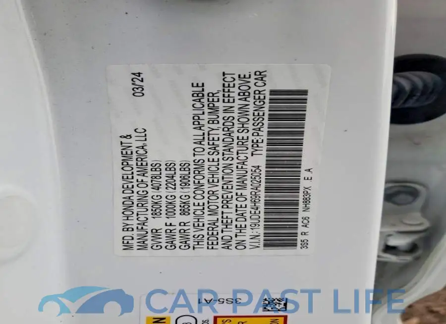 19UDE4H69RA025054# 12