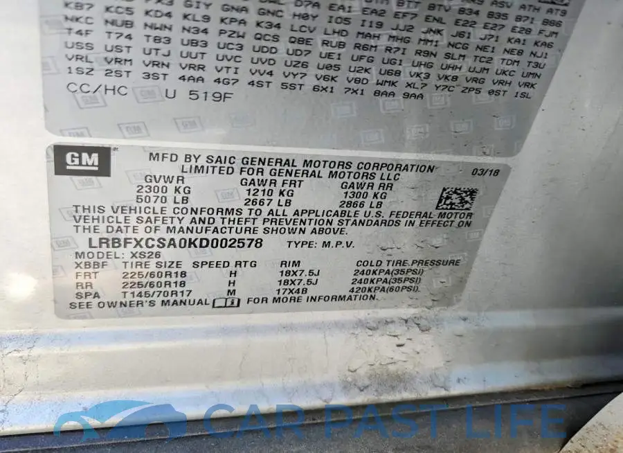 LRBFXCSA0KD002578# 14