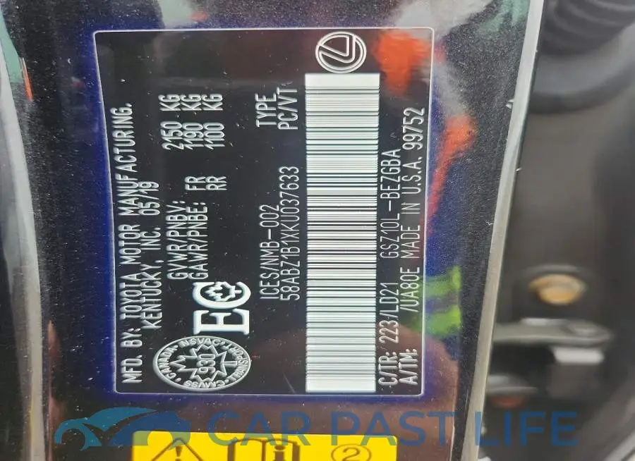 58ABZ1B1XKU037633# 12