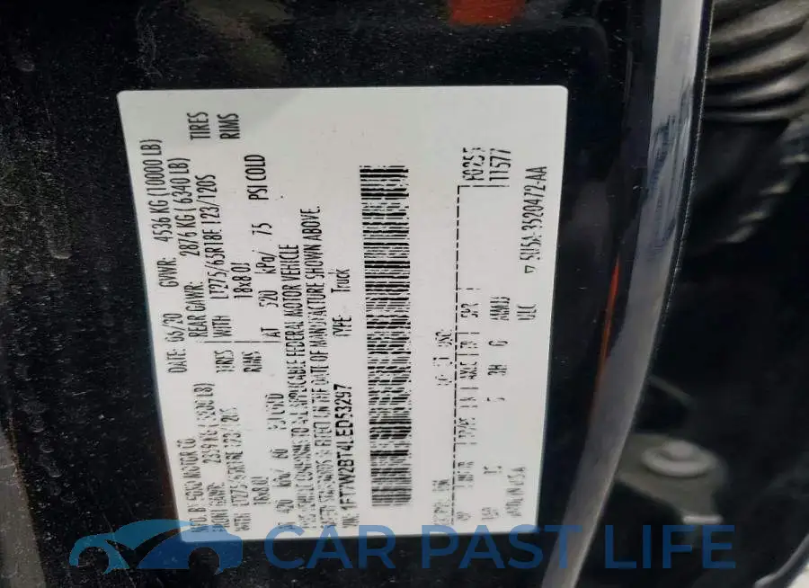1FT7W2BT4LED53297# 12