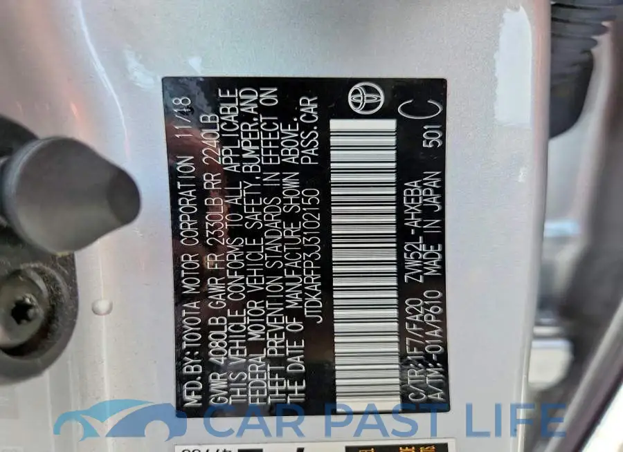 JTDKARFP3J3102150# 12