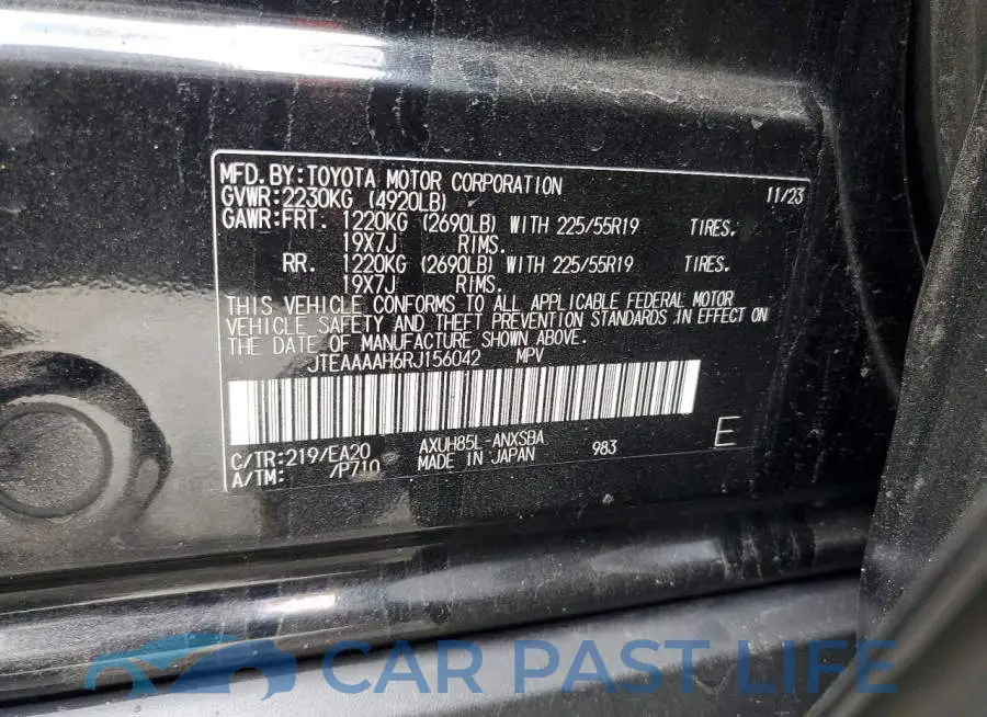JTEAAAAH6RJ156042# 12