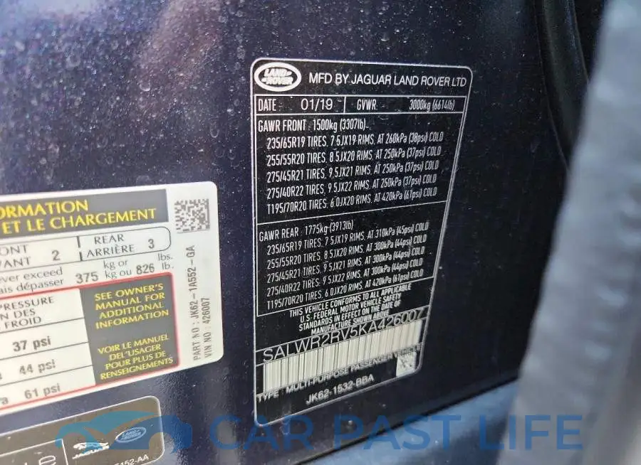 SALWR2RV5KA426007# 13