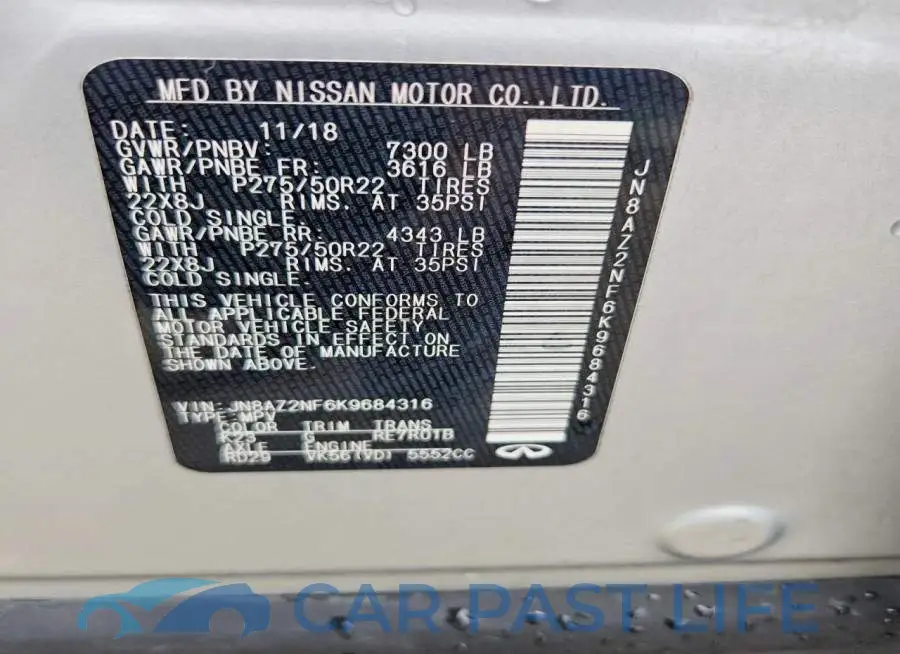 JN8AZ2NF6K9684316# 13